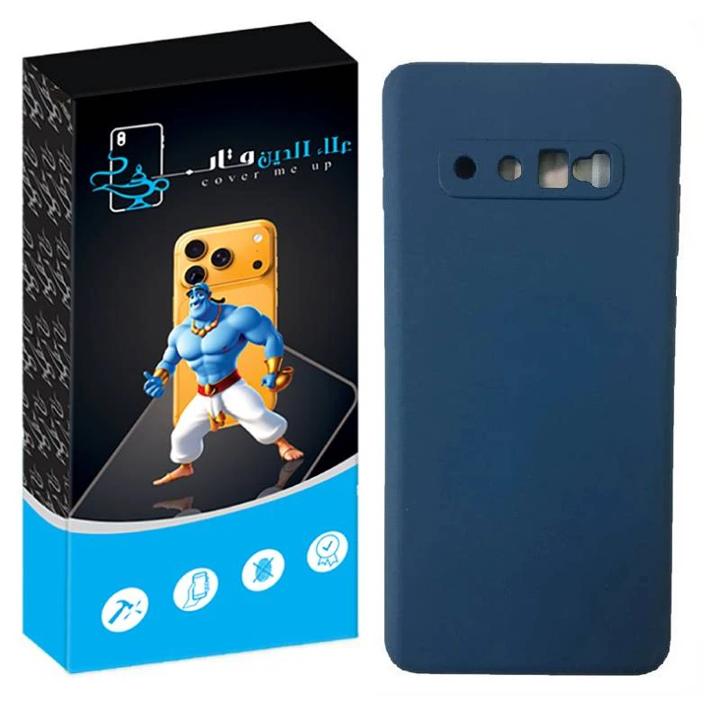 کاور علاالدین قاب مدل سیلیکونی مناسب برای گوشی موبایل سامسونگ Galaxy S10 