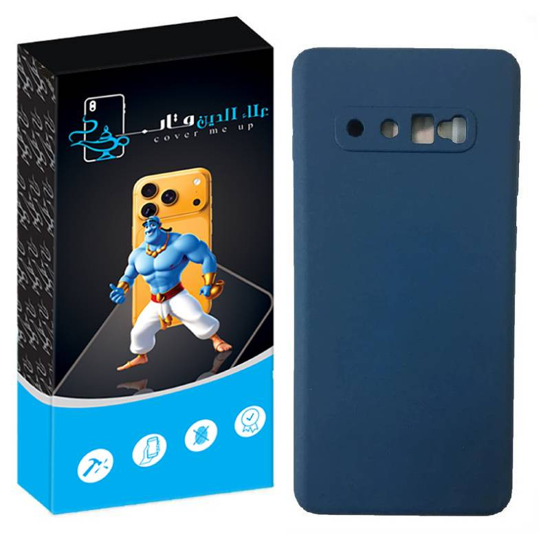 کاور علاالدین قاب مدل سیلیکونی مناسب برای گوشی موبایل سامسونگ Galaxy S10 