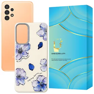 Ghab Guard Lotfi SHAMAS Cover for Samsung Galaxy A13 4G / Galaxy M32 5G