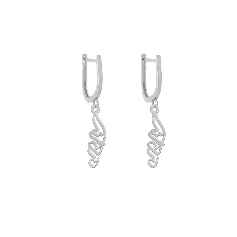 گوشواره نقره زنانه لیردا مدل اسم دوردانه h sss dordaneh3