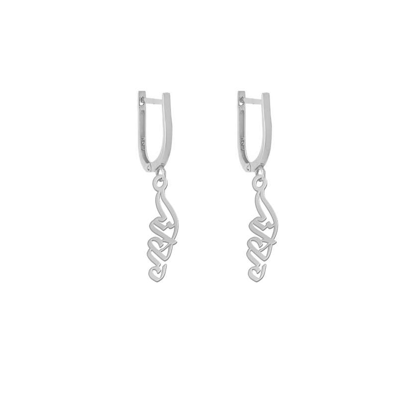 گوشواره نقره زنانه لیردا مدل اسم دوردانه h sss dordaneh3