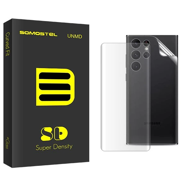 محافظ صفحه نمایش سوماستل مدل SD UV مناسب برای گوشی موبایل سامسونگ Galaxy S23 Ultra  به همراه محافظ پشت گوشی