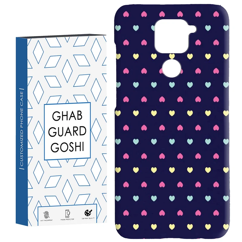 کاور قاب گارد گوشی طرح قلب کد Dimo-759 مناسب برای گوشی موبایل شیائومی Redmi Note 9 