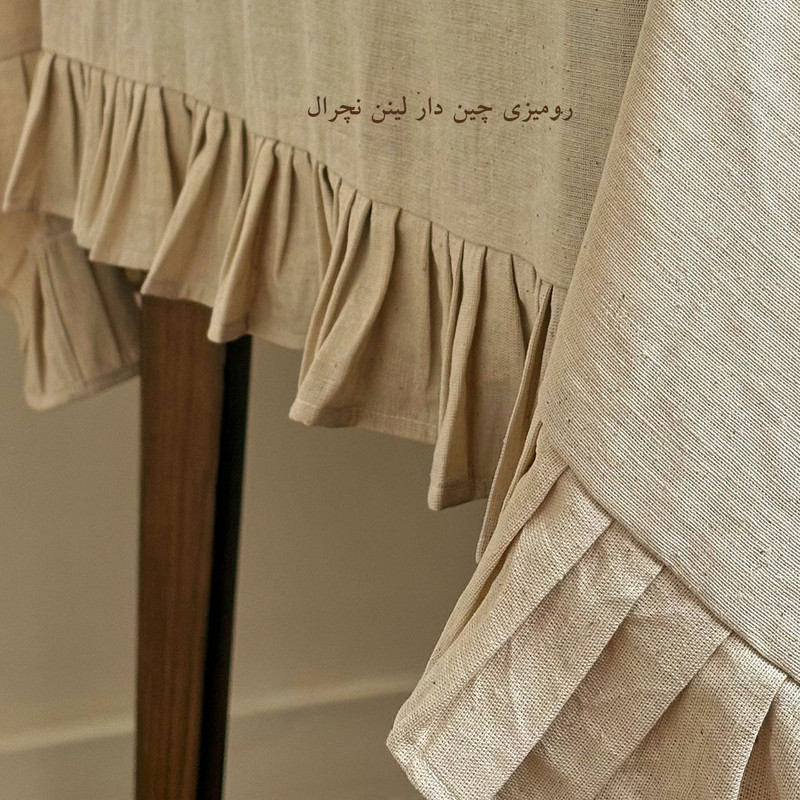 رومیزی مدل چین دار سایز 240x140 سانتی‌متر