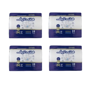 پوشینه بزرگسال هانی لایف مدل 004 سایز متوسط چهار بسته 16 عددی