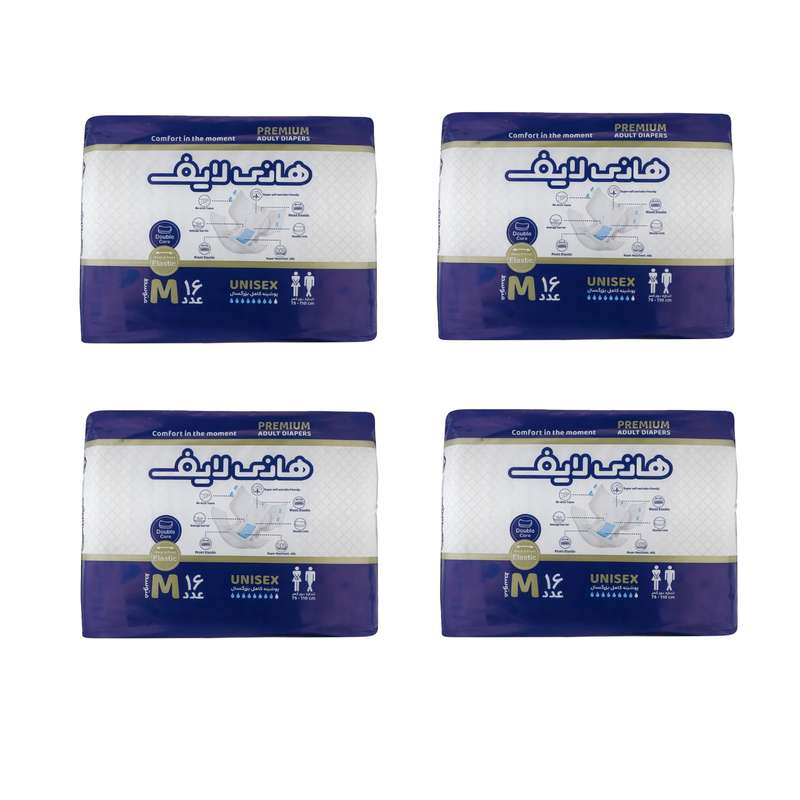 پوشینه بزرگسال هانی لایف مدل 004 سایز متوسط چهار بسته 16 عددی