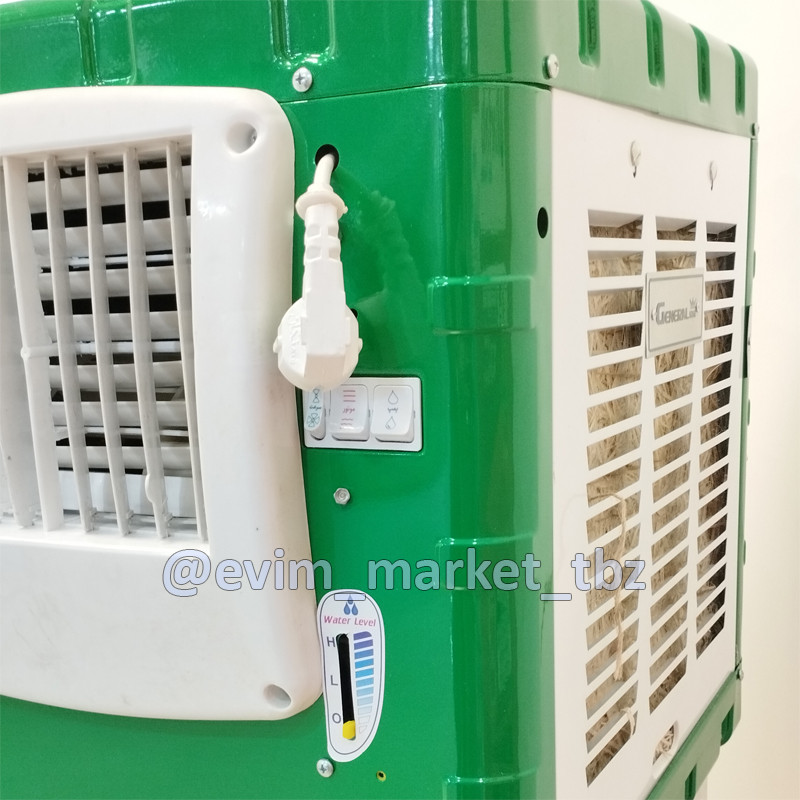 کولر آبی جنرال کار مدل GK-290