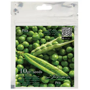 بذر نخود فرنگی سبز مدل GL10gr