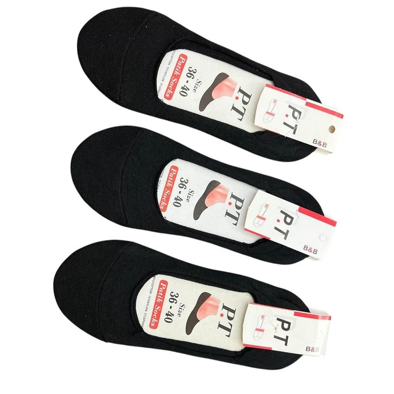 جوراب زنانه مشکی طرح کالج بسته 3 عددی