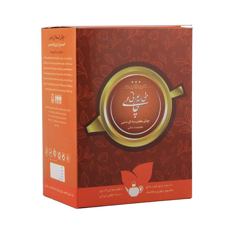 چای کیسه ای ایرانی ارل گری بی یو تی بسته 20 عددی