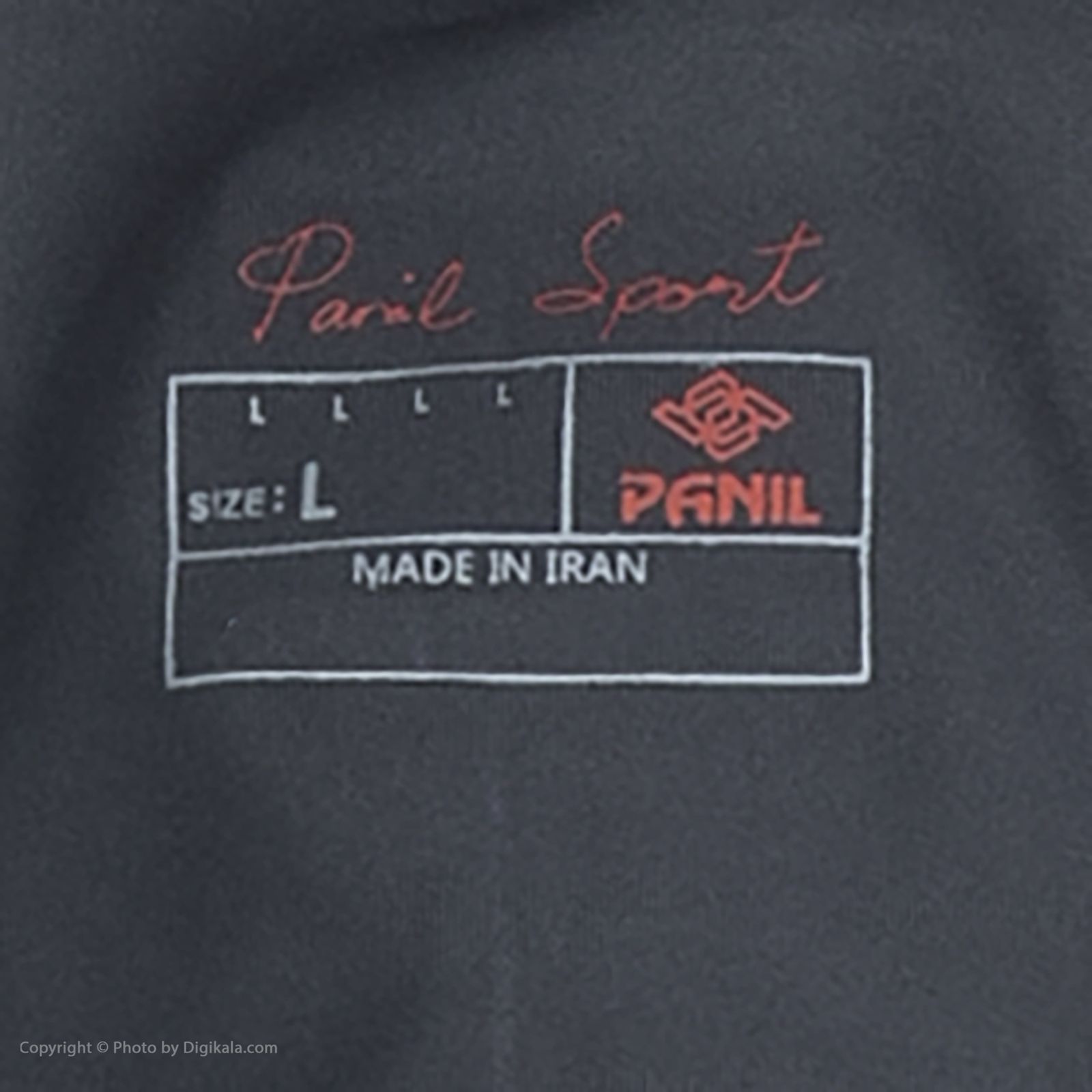 تاپ ورزشی زنانه پانیل مدل 4062GY -  - 5