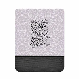 MAHOOT  SML-Nastaliq_1 Mouse Pad