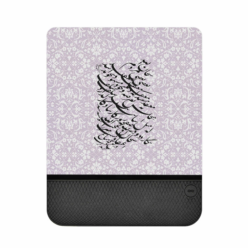 ماوس پد ماهوت مدل SML- Nastaliq-1