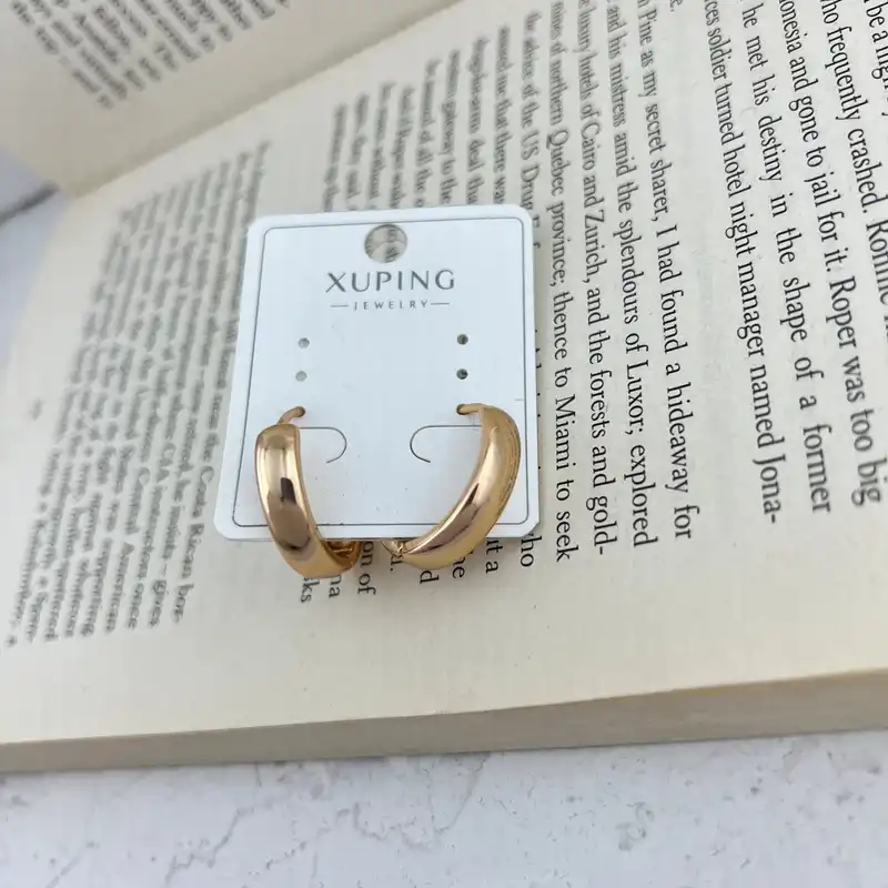 گوشواره زنانه ژوپینگ مدل E4890