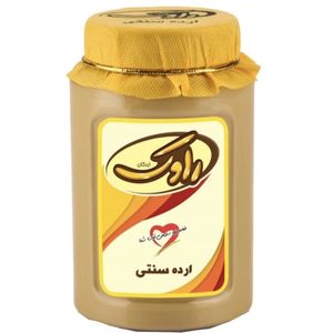 ارده سنتی سنگ آسیاب شده راوک  -  700 گرم