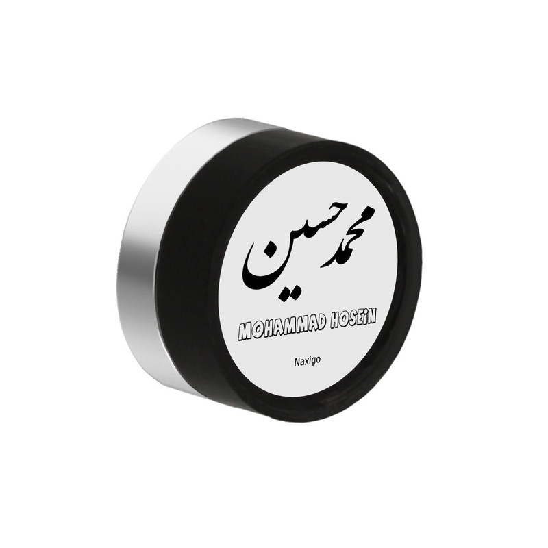 پیرسینگ گوش ناکسیگو مدل شب تاب طرح محمد حسین کد PM6089