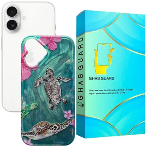 Ghab Guard TRTLG Cover for Apple iPhone 17