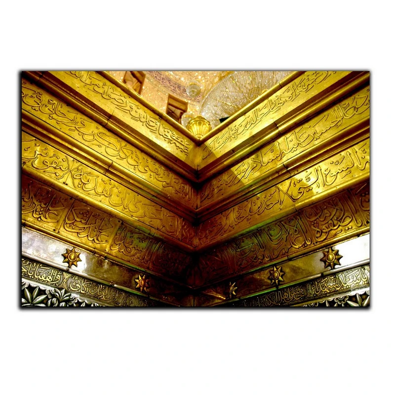 تابلو شاسی بکلیت طرح حرم و ضریح مدل SH-8383