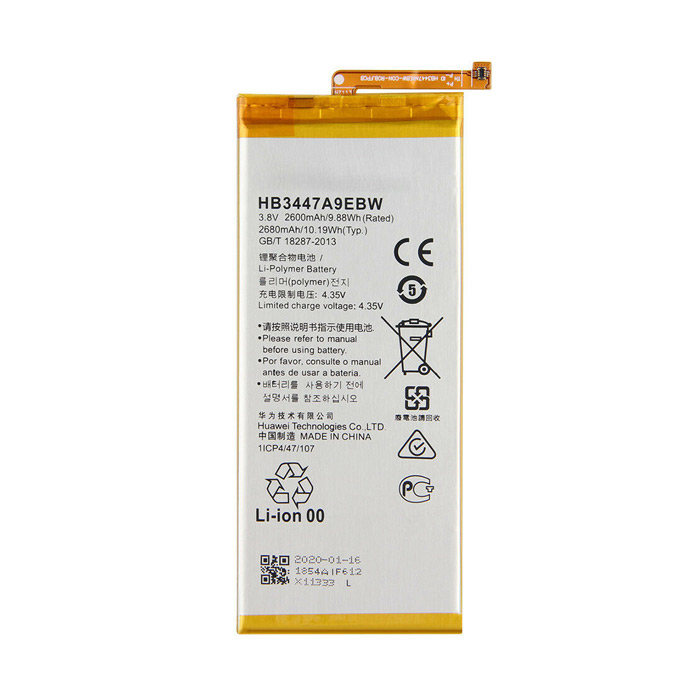 باتری موبایل مدل HB3447A9EBW با ظرفیت 2600mAh مناسب برای گوشی موبایل هوآوی P8