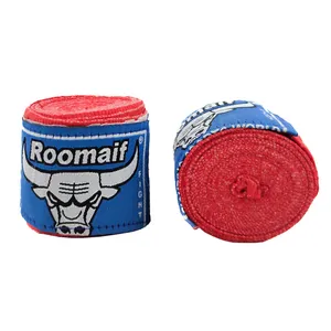 باند بوکس رومایف مدل RMF-1031 بسته 2 عددی