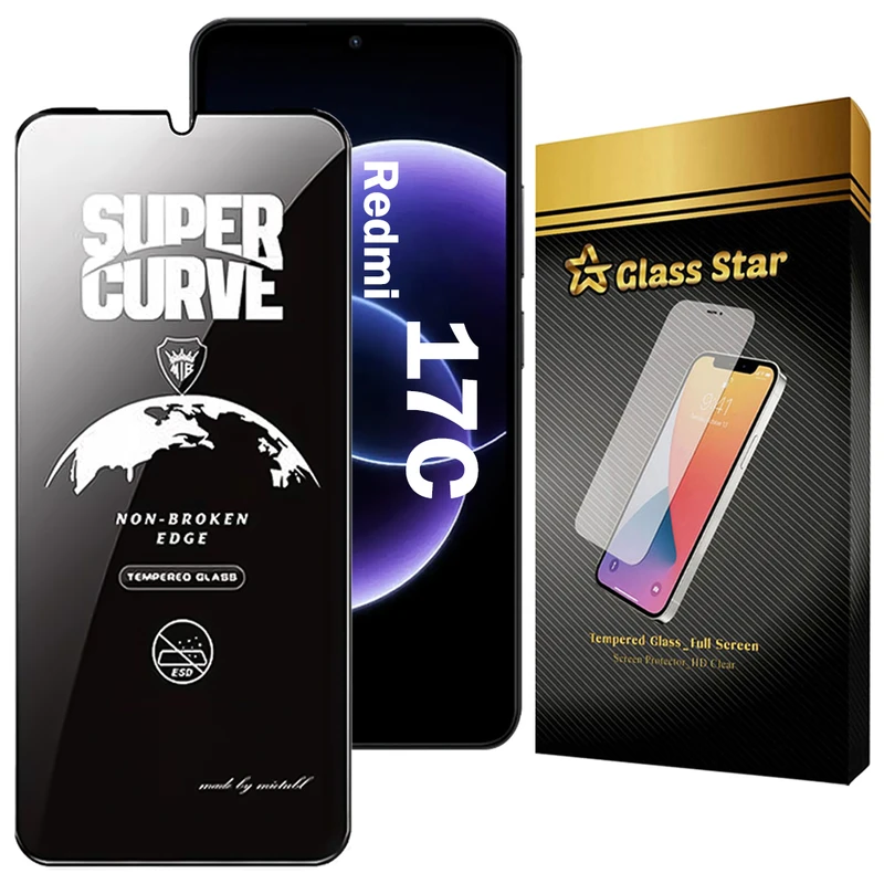 محافظ صفحه نمایش گلس استار مدل GUC20 مناسب برای گوشی موبایل شیائومی Redmi 17C