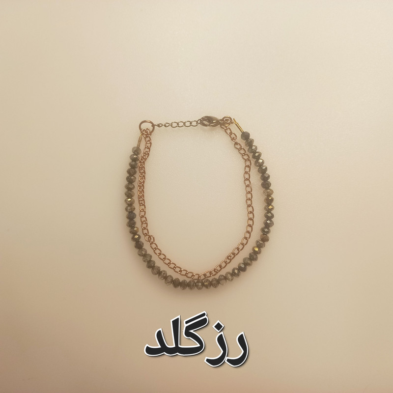 دستبند دخترانه مدل 200