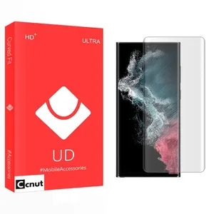 Coconut UD UV Screen Protector For Samsung Galaxy S22 Ultra