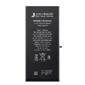 باتری موبایل جی سی آی دی مدل 8PLUS ظرفیت 3500 میلی آمپر ساعت مناسب برای گوشی موبایل Iphone 8plus