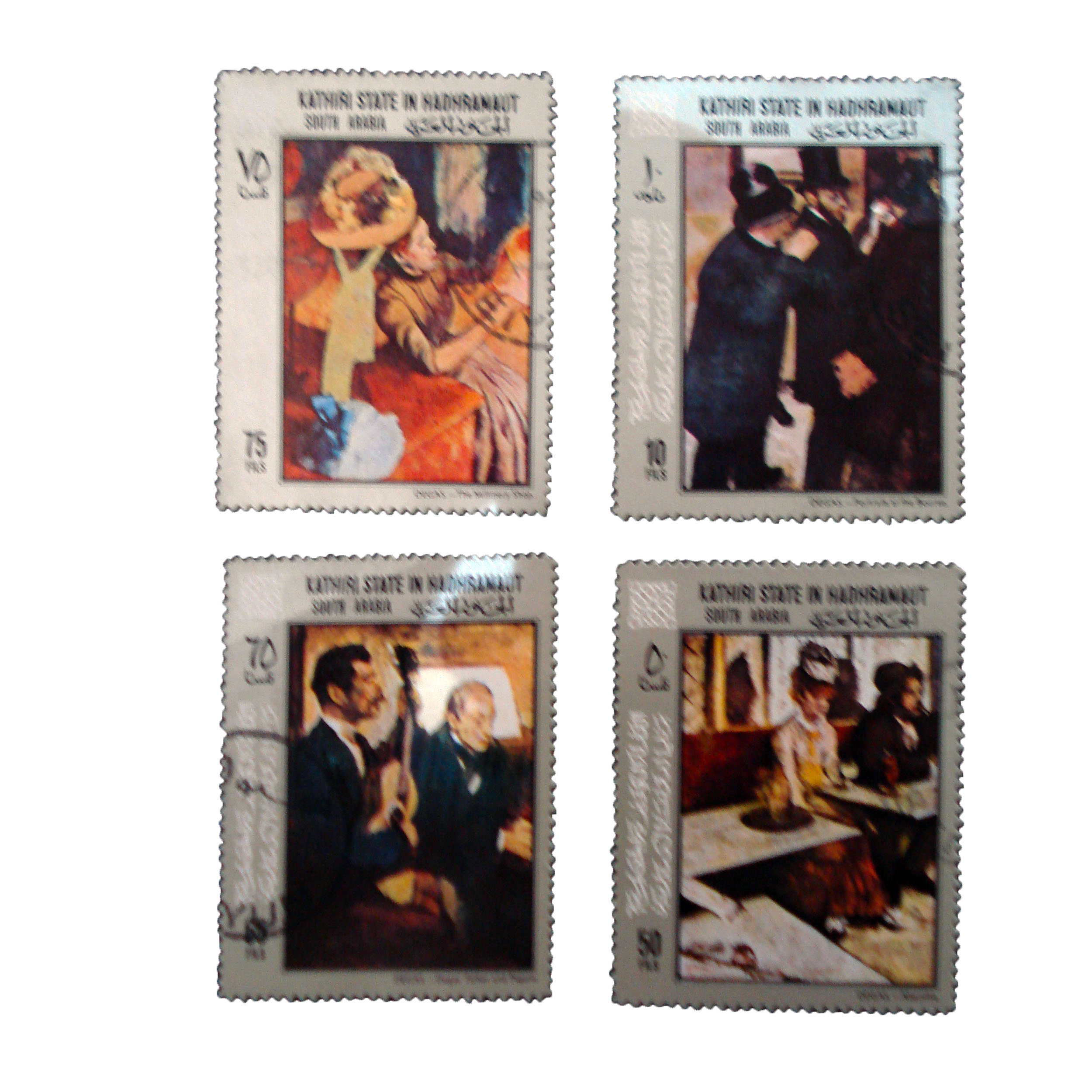 تمبر یادگاری مدل ملل کد bc-1518 مجموعه 4 عددی