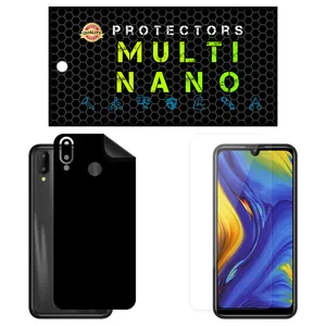 Multi Nano X-SFM Screen Protector For GPlus Q10 with back skin