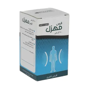قرص مهزل بسته 100 عددی 