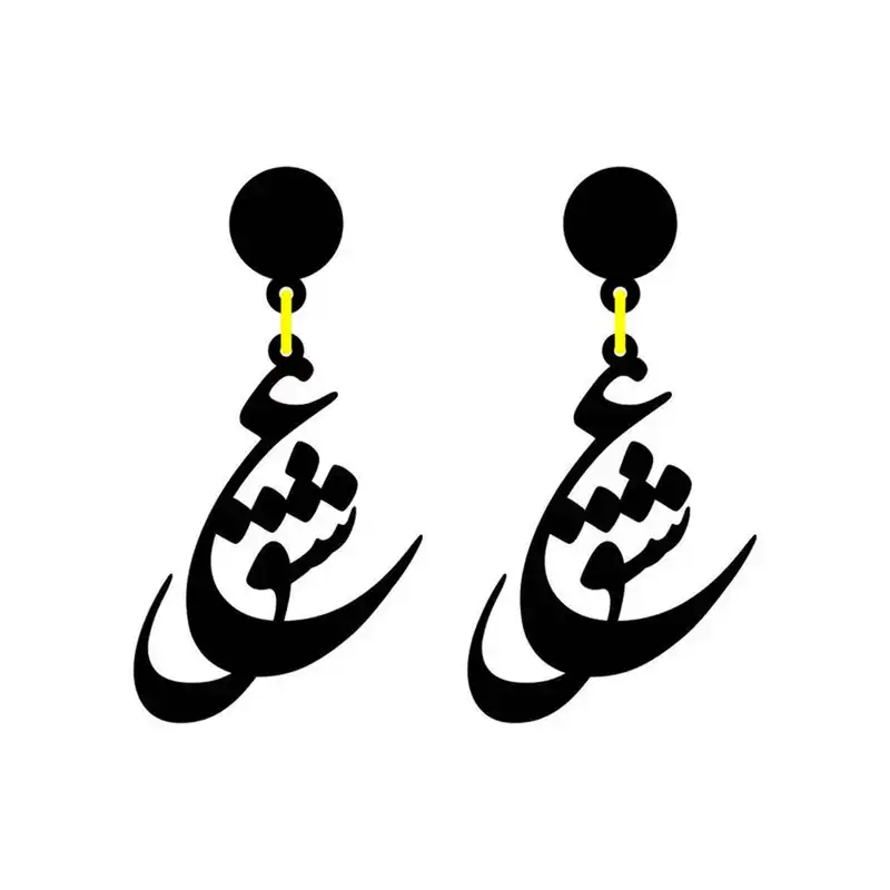 گوشواره زنانه مدل عشق