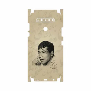 MAHOOT Gholamreza-Takhti-FullSkin Cover Sticker for LG K51s
