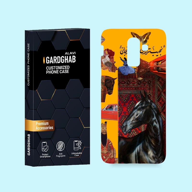 کاور گارد قاب علوی مدل ایرانی مناسب برای گوشی موبایل سامسونگ Galaxy J8 2018