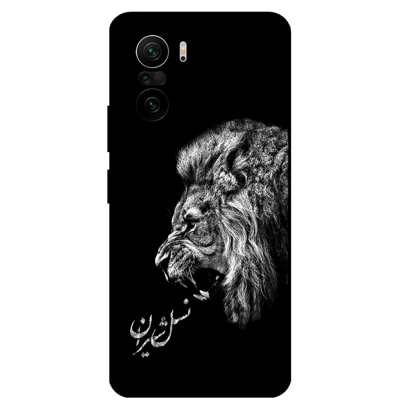کاور مگافون کد 1866 مناسب برای گوشی موبایل شیائومی Mi 11i 5G / 11X / 11 X Pro