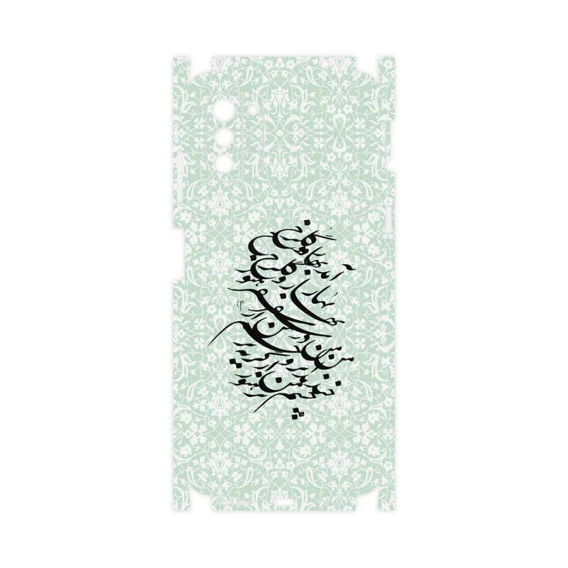 برچسب پوششی ماهوت مدل Nastaliq-3-FullSkin مناسب برای گوشی موبایل نوکیا G21