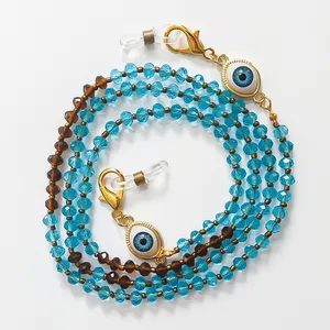 بند عینک مدل ابتسام