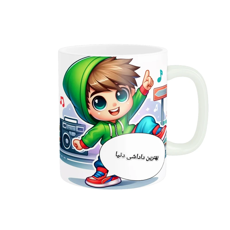 ماگ پاد آفرین طرح بهترین داداشی دنیا کد 2261