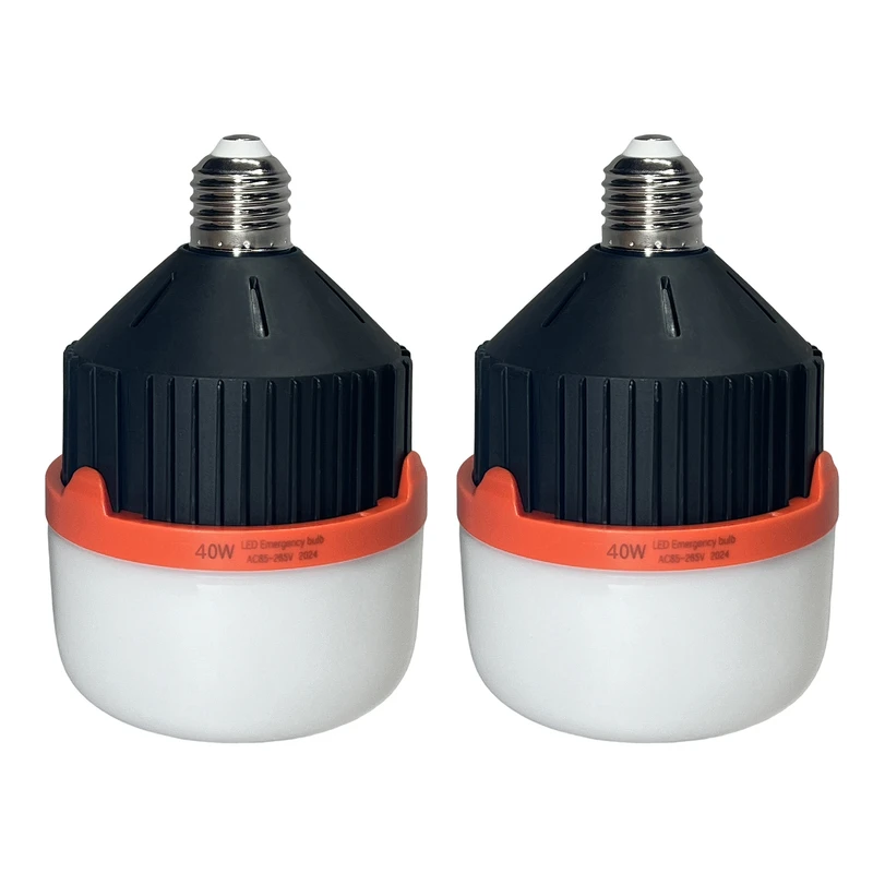 چراغ اضطراری یو ایکس آی مدل هوشمند کد BL-566 40W مجموعه 2 عددی