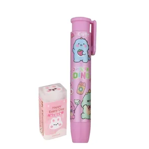 پاک کن مدل کیوت فانتزی ملودی کد 1098 مجموعه دو عددی