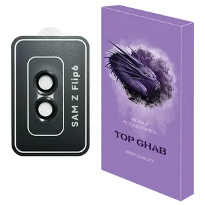 محافظ لنز دوربین تاپ قاب مدل ESRINGI مناسب برای گوشی موبایل سامسونگ Galaxy Z Flip6