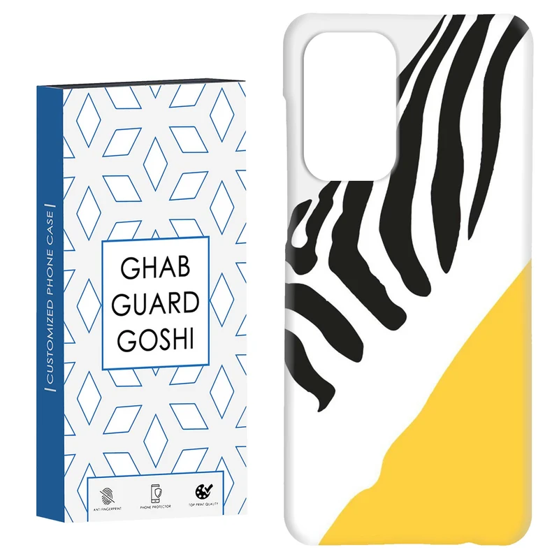 کاور قاب گارد گوشی طرح گورخر کد Dimo-025 مناسب برای گوشی موبایل سامسونگ Galaxy A33 / A33 5G