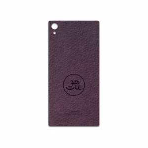 MAHOOT PL-MAH Cover Sticker for Sony Xperia Z5 Premium
