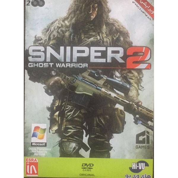  بازی SNIPER 2 مخصوص PC