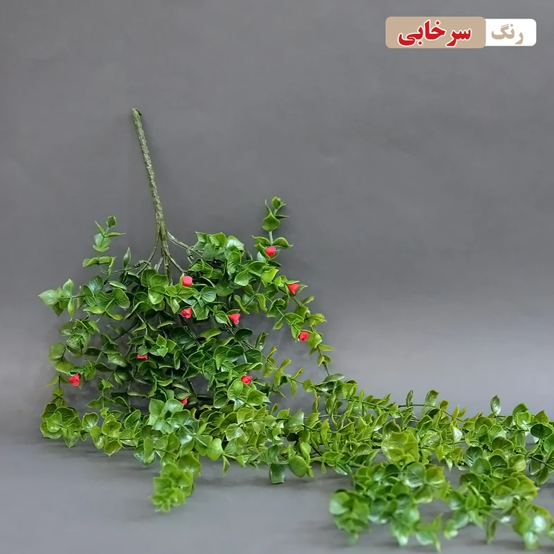عکس شماره 7 : گل مصنوعی مدل شمشاد آویز گل دار