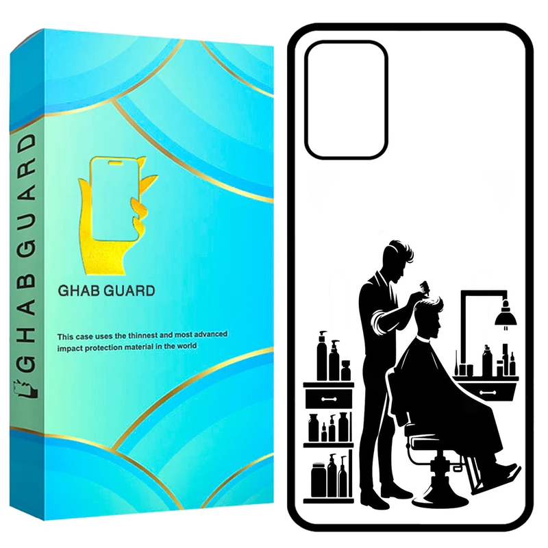 کاور قاب گارد طرح آرایشگر مدل GCHPA324 مناسب برای گوشی موبایل سامسونگ Galaxy A32 4G 
