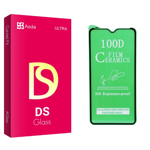 محافظ صفحه نمایش سرامیکی آسدا مدل DS glass مناسب برای گوشی موبایل سامسونگ Galaxy A10 / A10s / M10