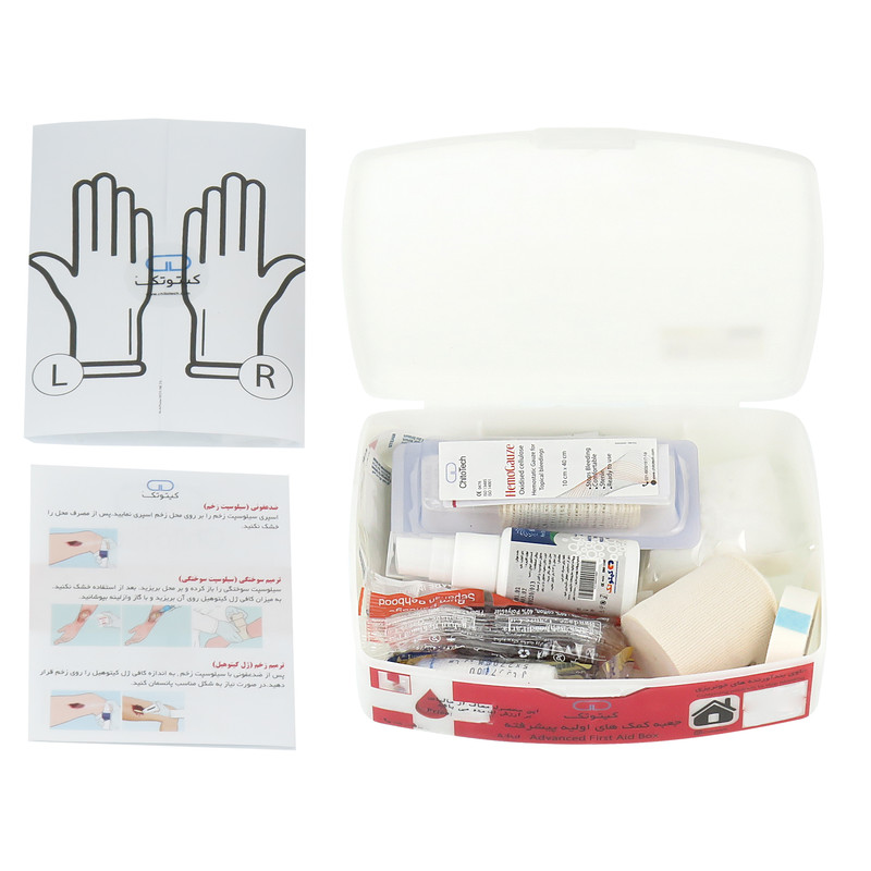 جعبه کمکهای اولیه کیتوتک مدل 3000 جعبه کمکهای اولیه کیتوتک مدل 3000