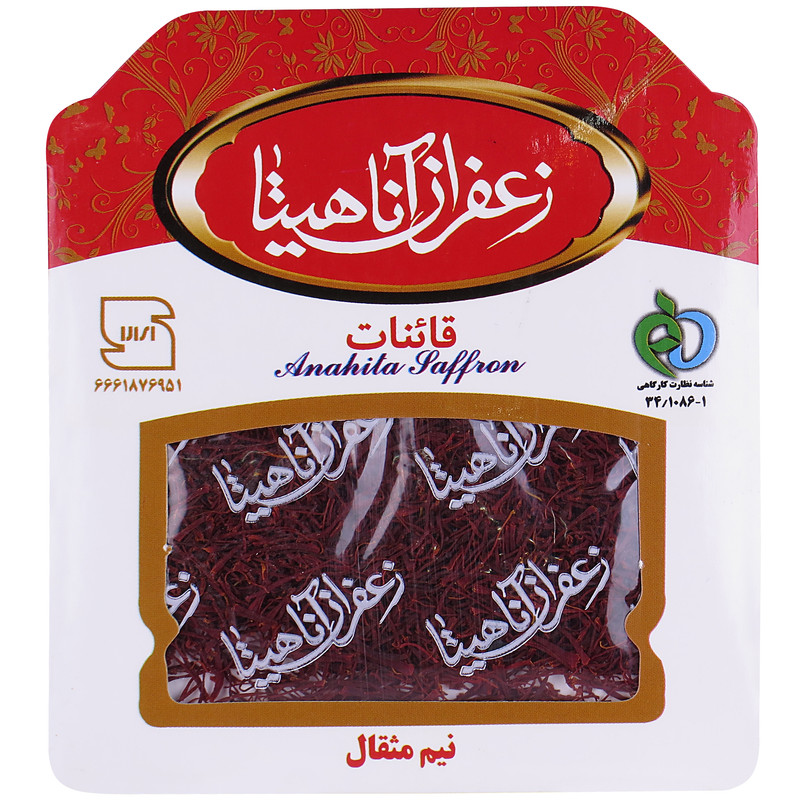 زعفران آناهیتا - 2.304 گرم