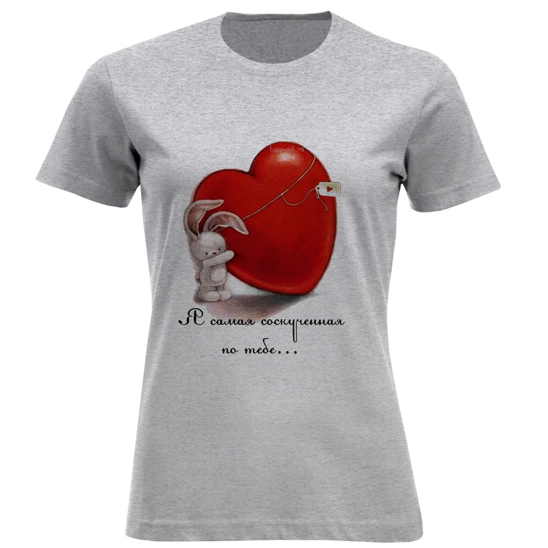 تی شرت آستین کوتاه زنانه مدل قلب D792